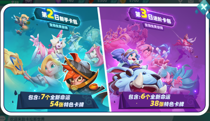 5v5moba游戏哪个值得玩2025 热门5v5moba游戏合辑