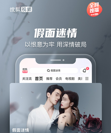 动漫app免费哪个最好