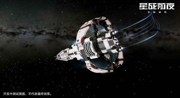 受人欢迎的星空游戏排行榜