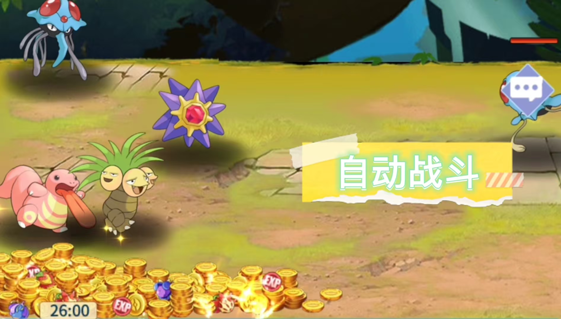 有哪几款高分的宝可梦ptcg手游安卓下载分享 2025受欢迎的宝可梦游戏介绍