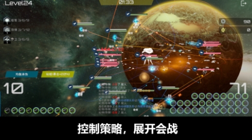有趣的安卓不用网络大作推荐 必玩的单机游戏介绍2025截图