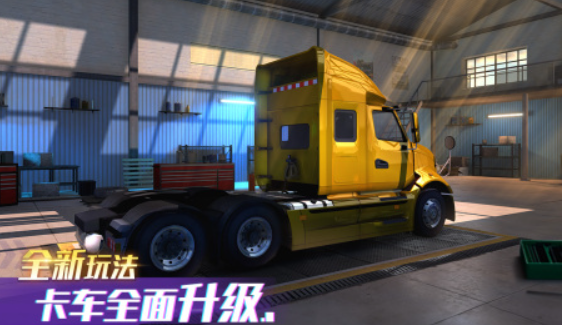 热门的画面真实的单机游戏
