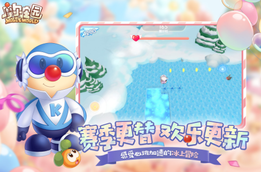 很久以前的一款精灵游戏 2025受欢迎的精灵游戏top10截图