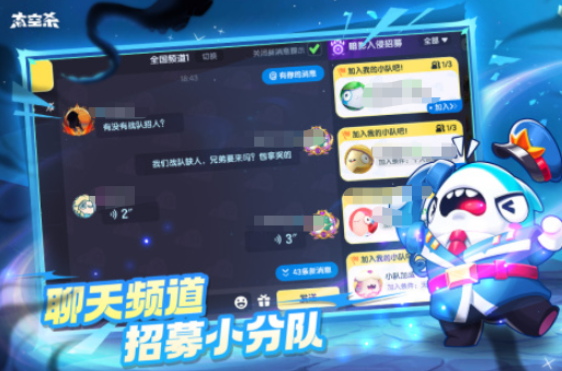 活跃气氛的10个手机游戏简单分享 2025活跃气氛的游戏合辑
