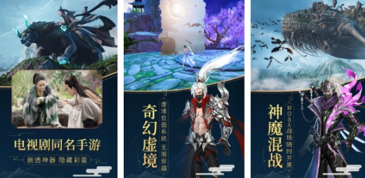 耐玩的封神榜榜单5before_1 高人气的封神榜游戏前五2025截图