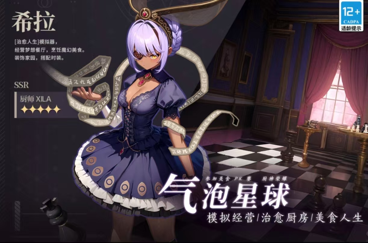 经典好玩的挂机休闲游戏有哪些