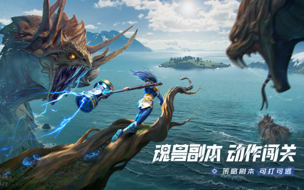 流行的精品汉化rpg版游戏合辑中文 不用钱的中文汉化游戏有哪几款2025