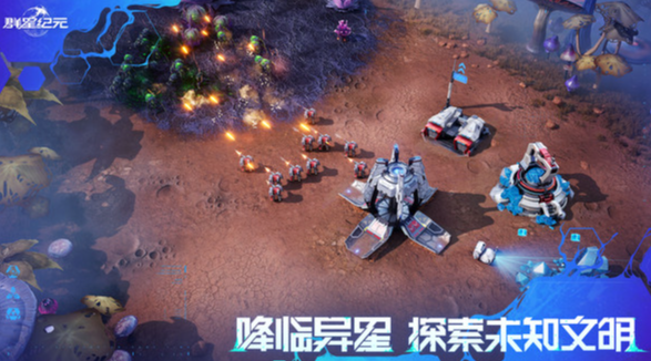 有趣的霸气游戏分享 2025耐玩受欢迎的霸气游戏合辑截图