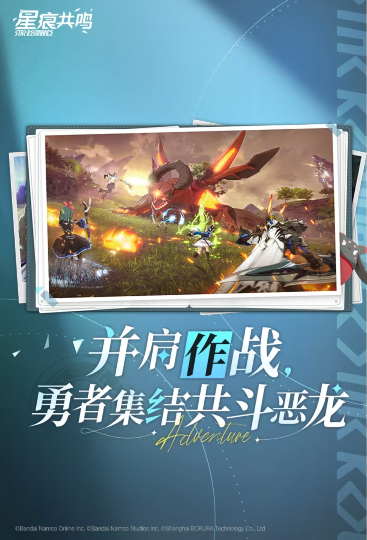 经典必玩的二次元3a大作手游有哪些