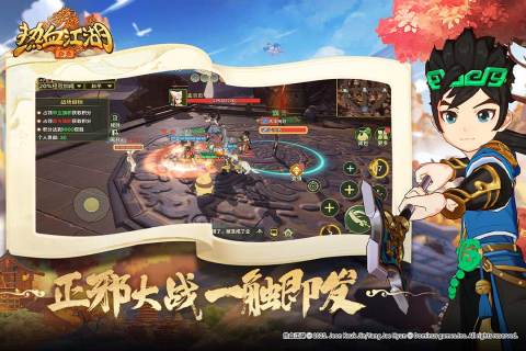 2025精彩的热血系列游戏手机版合集