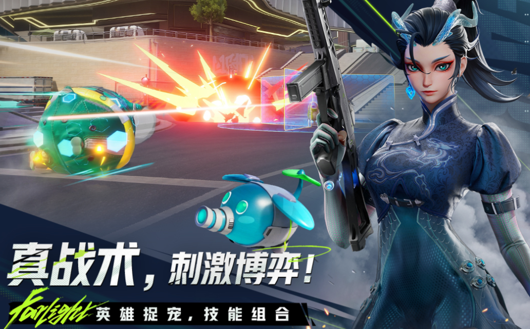 2025必玩十大手游下载合集