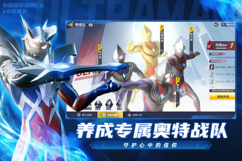 2025必玩的综合格斗手游推荐