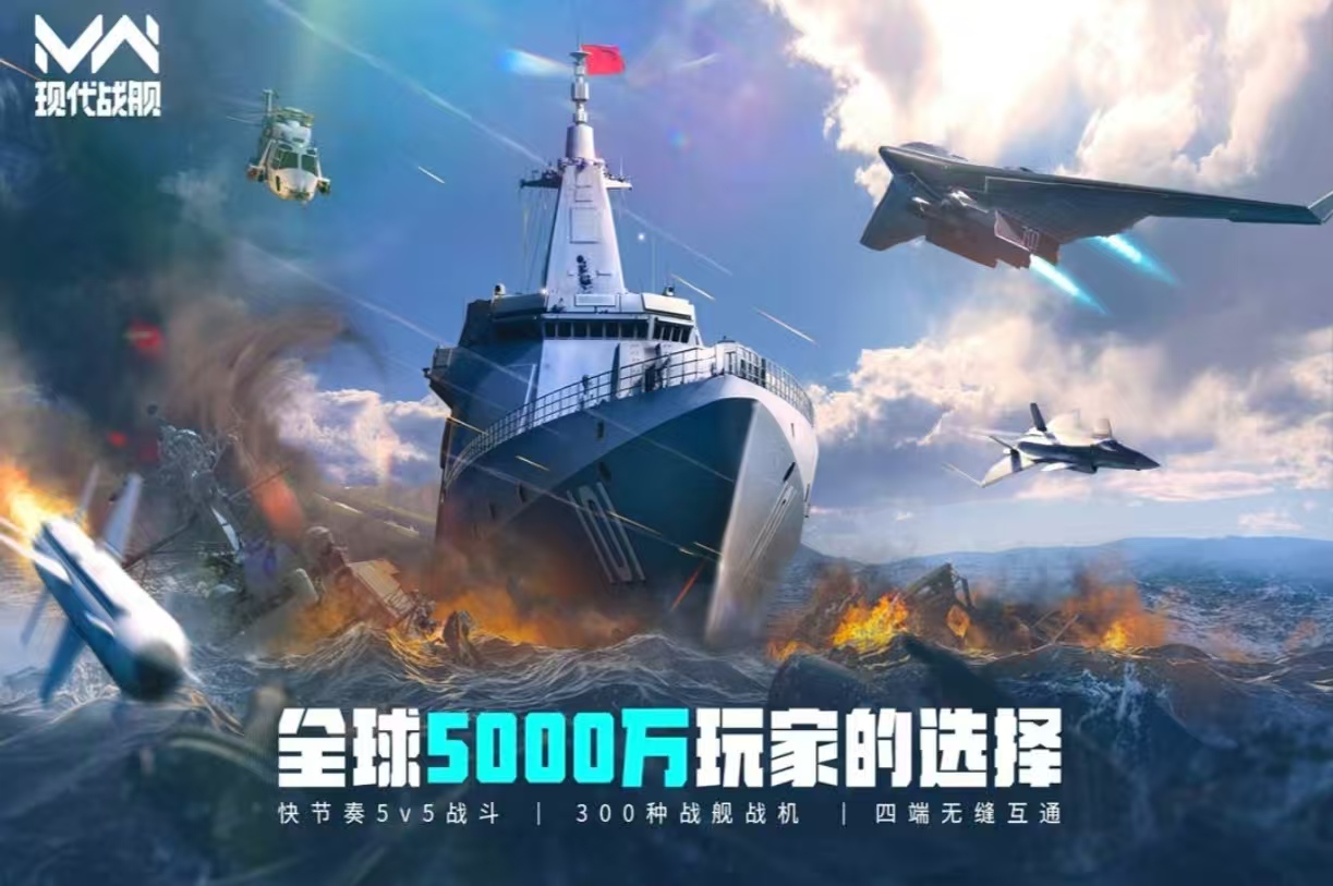 有哪几款好玩两个人手机游戏值得分享 能够双人玩的游戏手机版合辑2025截图