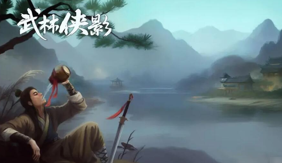 2025单机武侠哪些好玩