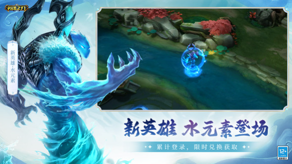 受欢迎的对战游戏有哪几个