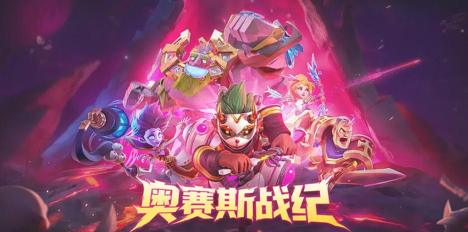 点点互动游戏有哪些