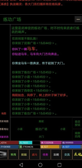 一只手能玩的十大单机游戏推荐