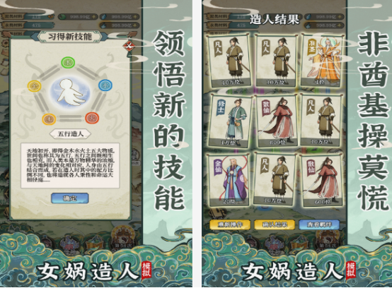 单机版rpg游戏下载推荐