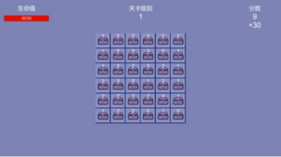 类似疯狂骑士团的开箱子游戏有没有