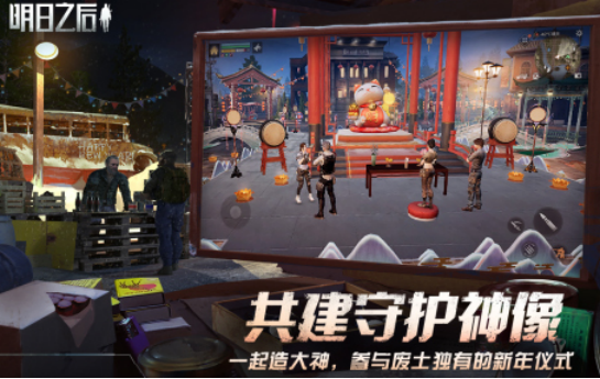 多人联机对抗丧尸游戏有哪些