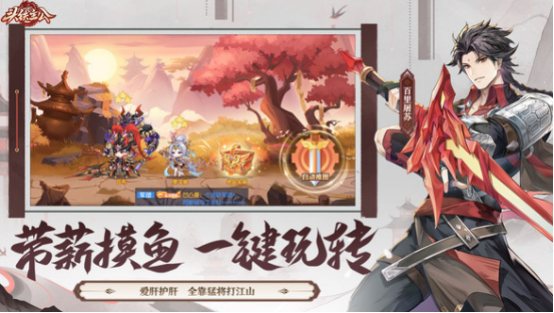 高人气的全国游戏排行榜有哪些