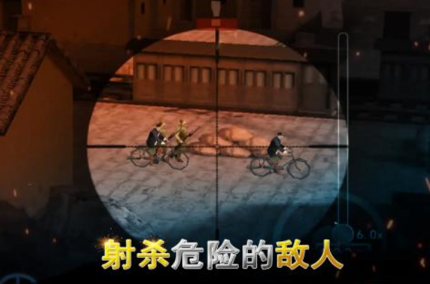 高品质的狙击手游真实有哪几款 2025经典的狙击榜单6before_1截图