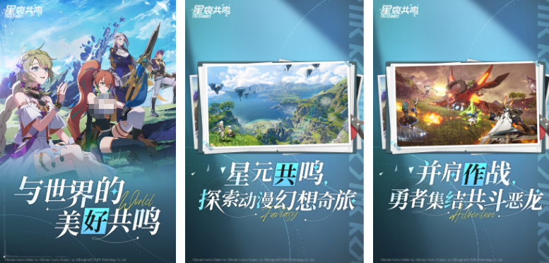 办公室游戏合辑活跃气氛有哪几款 高人气的多人游戏手机版分享推荐2025截图