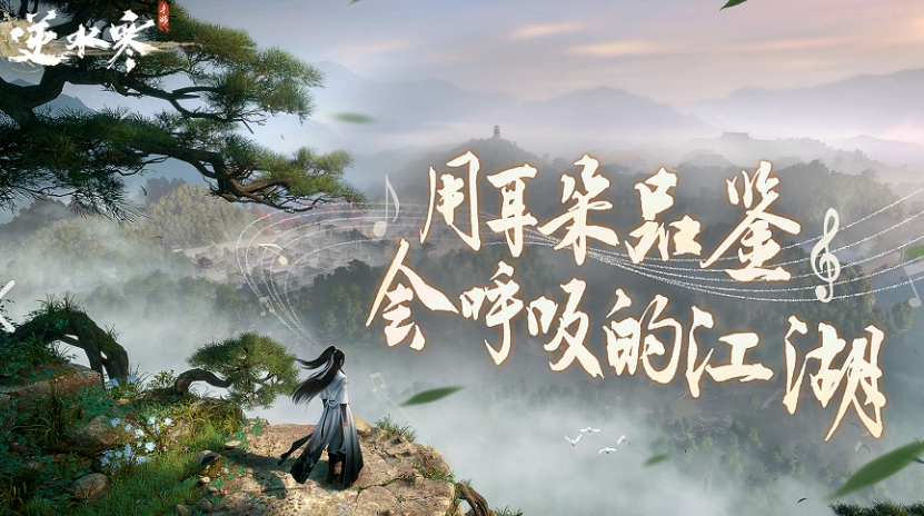 有啥游戏手机版好玩盘点2025 受欢迎的手游汇总