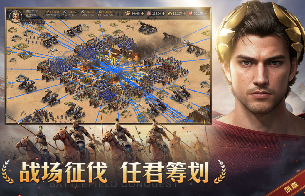 人气较高的游戏榜2025 好玩的小游戏榜单截图