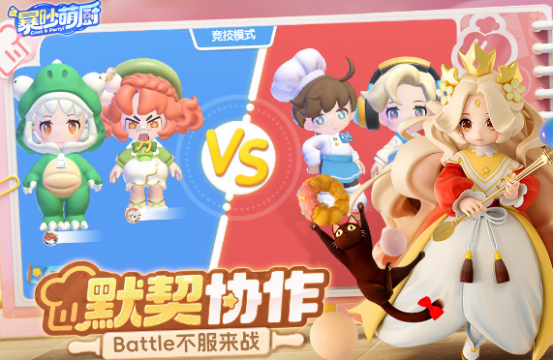 和小朋友互动的小游戏有哪些