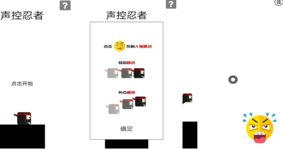 有趣的口头反应小游戏有哪些