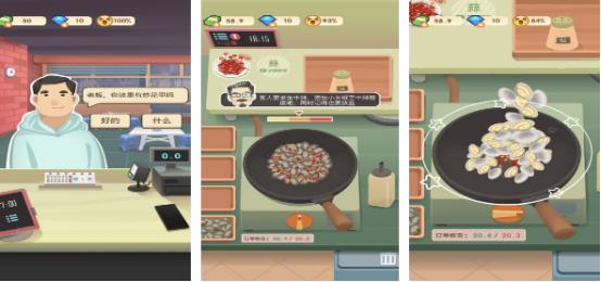 单机小游戏下载中文版下载哪些