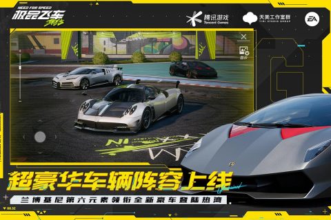 画质高的赛车游戏手机版分享 2025经典的赛车手游有什么截图