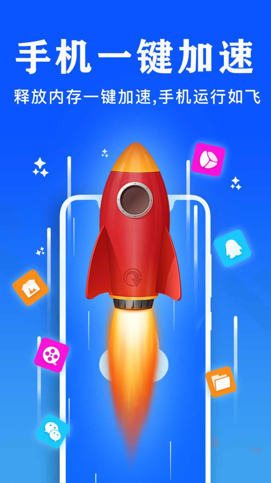 有哪几款好用的手机处理器排行app 操作方便的手机处理器软件分享