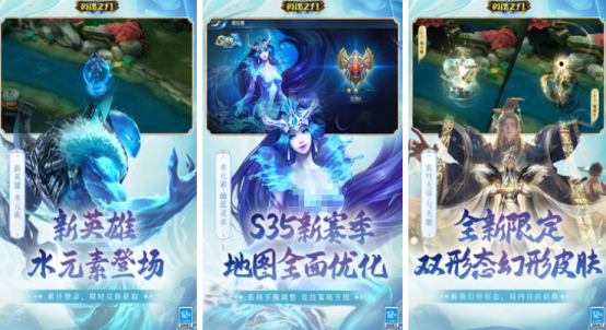 大型3d手游在哪里下载