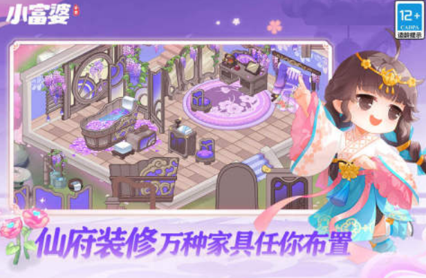 不用钱的六月不用网络游戏在哪里下载 流行的单机游戏手机版分享2025截图