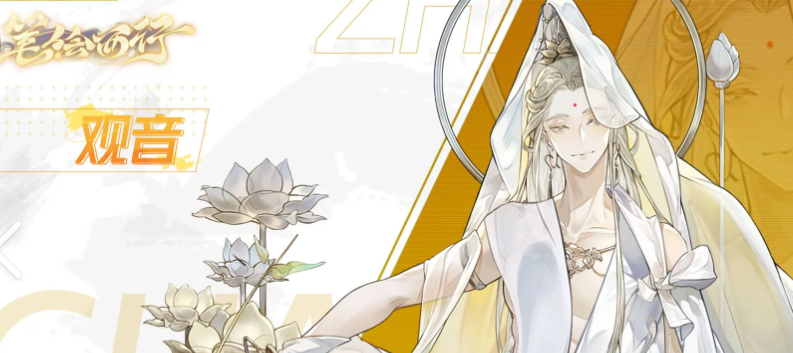热门好玩的游戏下载介绍2025