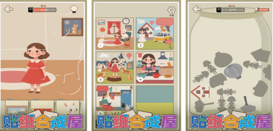 冷门手机单机游戏叫什么