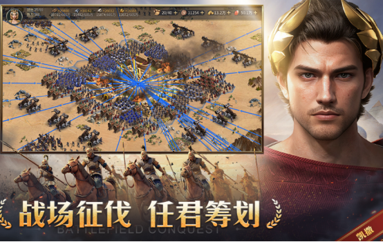 受欢迎的slg游戏哪里下载