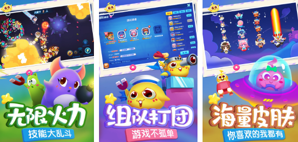 高人气贪吃蛇游戏哪里下载 2025好玩的贪吃蛇游戏手机版截图