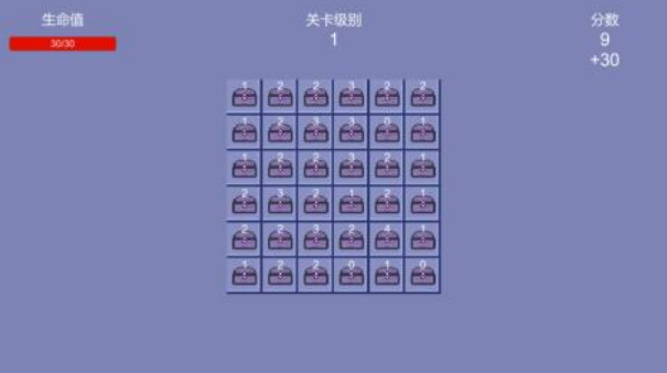 相似疯狂骑士团的开箱子游戏有什么 2025受欢迎的开箱子游戏手机版排行截图