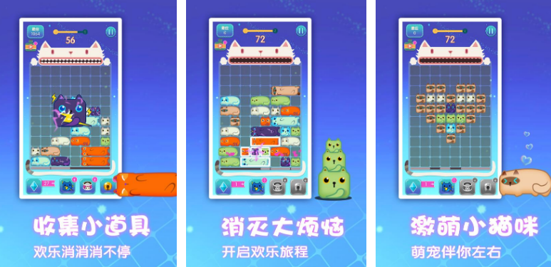 防止老年痴呆的游戏在哪里下载 好玩的老人游戏手机版榜单合集2025截图