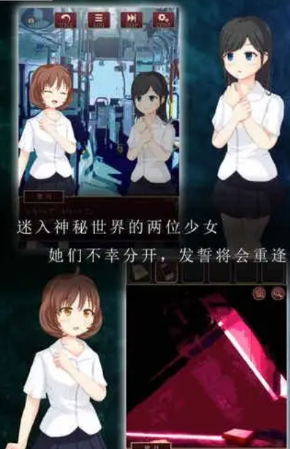 相似地牢逃生游戏有哪几款盘点2025 和地牢逃生同类型的游戏汇总截图