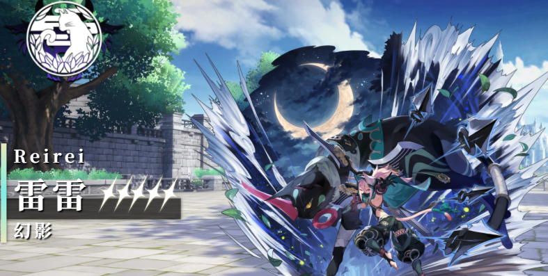 千年之旅梯队排名推荐 千年之旅哪个角色强截图