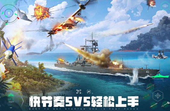 氪金大佬在射击游戏有哪几款 2025好玩的射击游戏手机版合辑截图