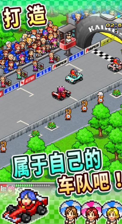 必玩的赛车游戏榜单合集2021TOP10 玩不腻的耐玩赛车游戏合辑