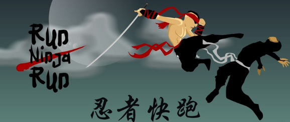 2025火爆的一个武士拿一把刀闯关的游戏 经典的武士拿刀闯关游戏汇总截图