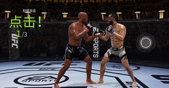 耐玩的ufc手游合辑 2025榜单3ufc游戏before_1截图