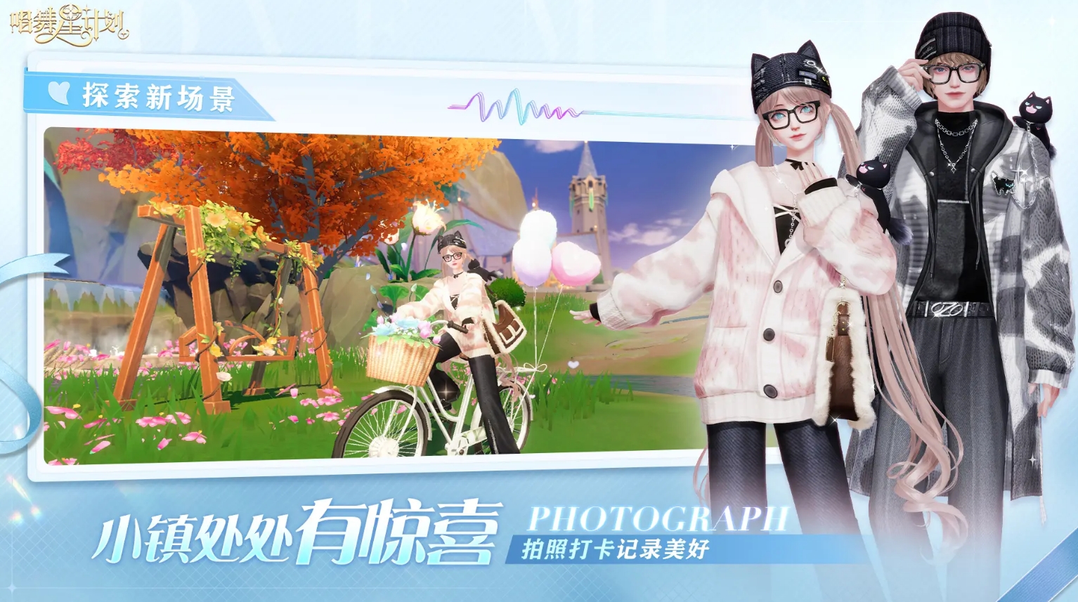 闺蜜小游戏两个人玩的有哪些