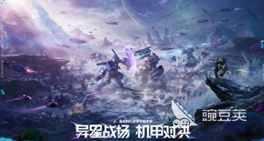 2026年火爆的机甲回合制走格子不用网络游戏手机版分享及下载指南